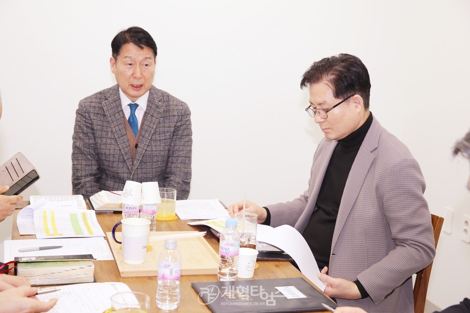 총회 농어촌부 임원회 모습