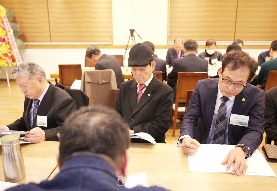 선한장로회 제11회 정기총회 모습