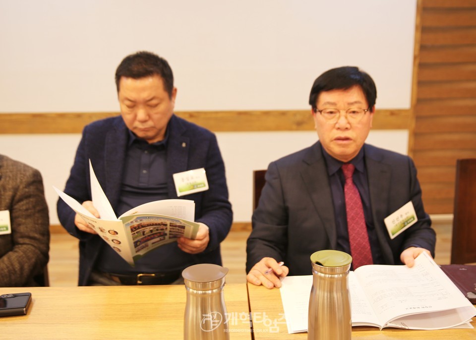 선한장로회 제11회 정기총회 모습