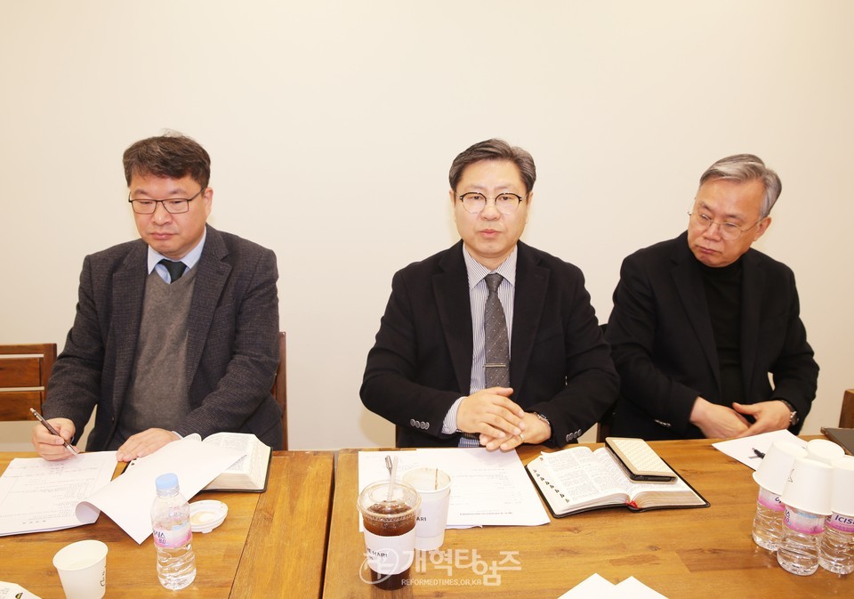 전국목장기도회 준비위원회, '제2차 준비위원회의 모습