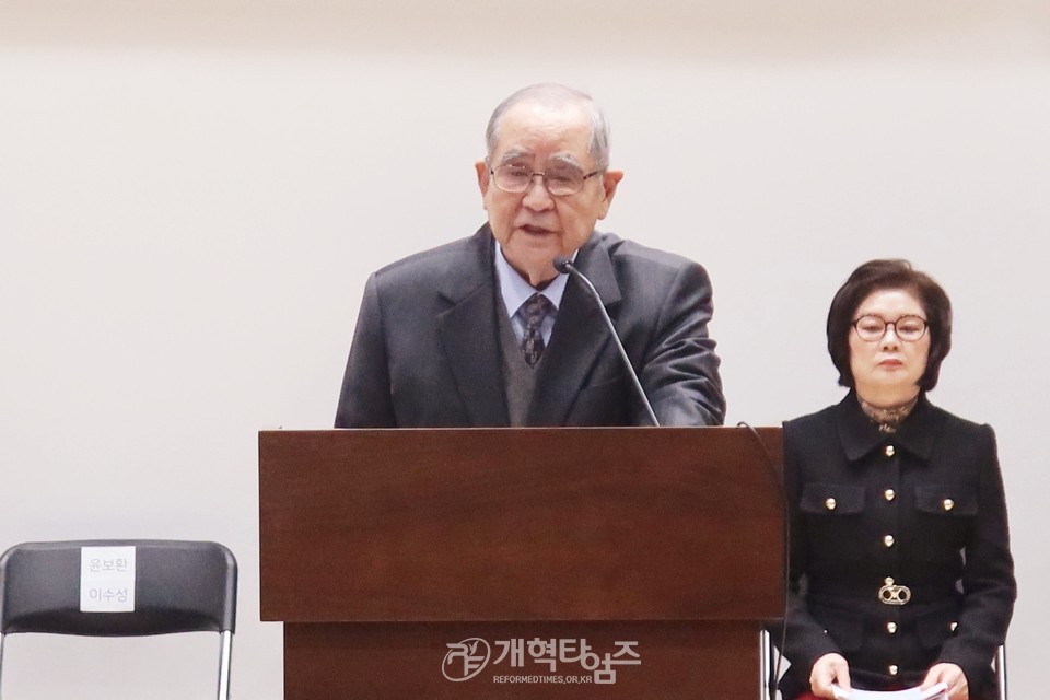 대한민국3.1회, ‘제106주년 3.1절 기념행사’ 모습