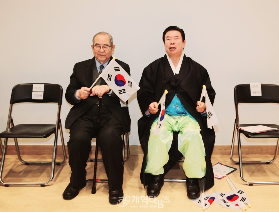 대한민국3.1회, ‘제106주년 3.1절 기념행사’ 모습
