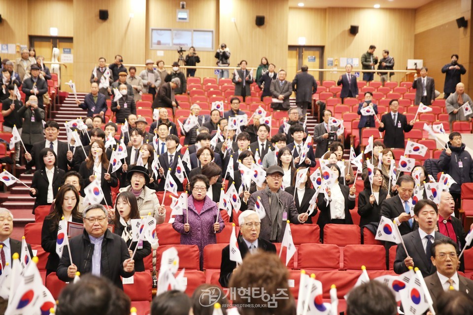 대한민국3.1회, ‘제106주년 3.1절 기념행사’ 모습