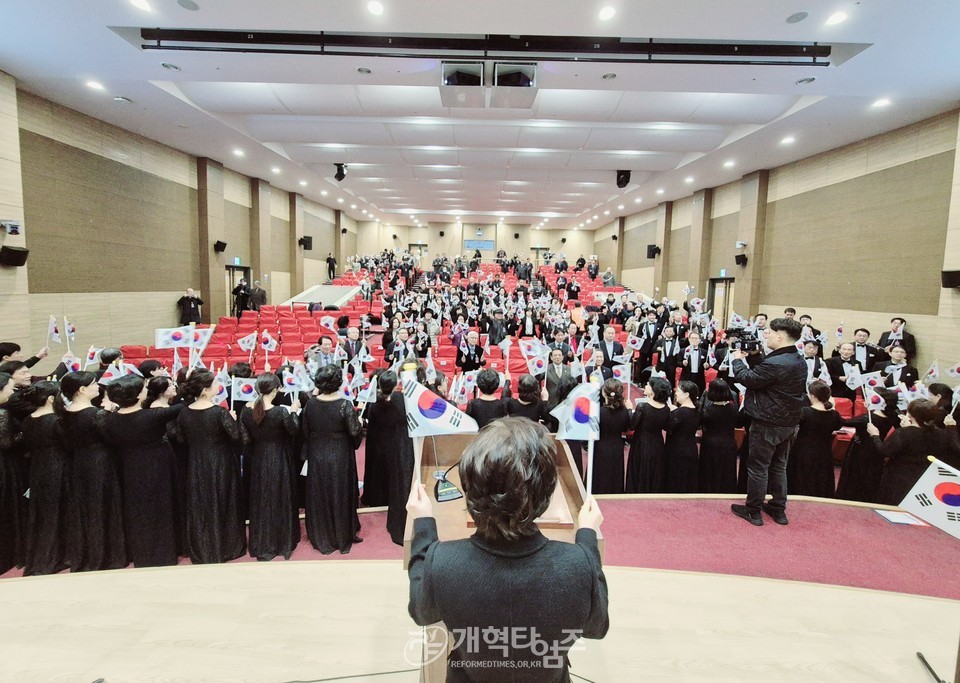 대한민국3.1회, ‘제106주년 3.1절 기념행사’ 모습