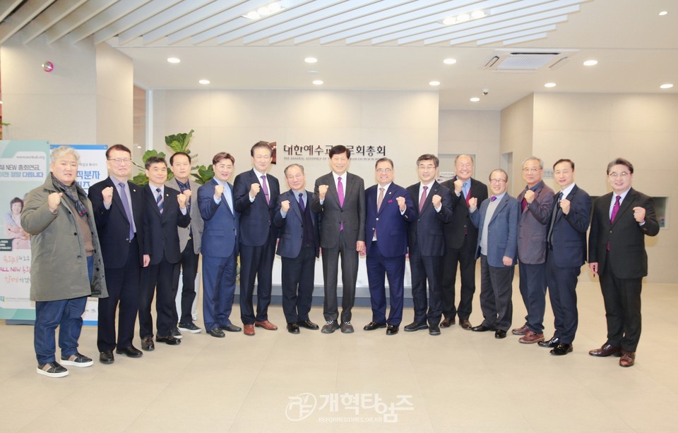 제109회 기념사업특별위원회, 전국주교 임원진 간담회 모습