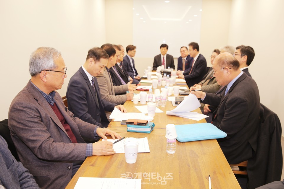 제109회 기념사업특별위원회, 전국주교 임원진 간담회 모습