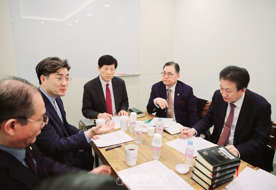 제109회 기념사업특별위원회, 전국주교 임원진 간담회 모습