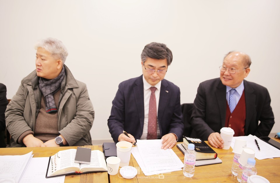 제109회 기념사업특별위원회, 전국주교 임원진 간담회 모습