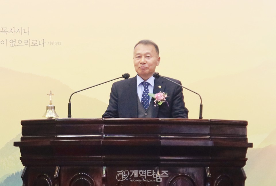 수도노회장로회 제40회 정기총회 모습