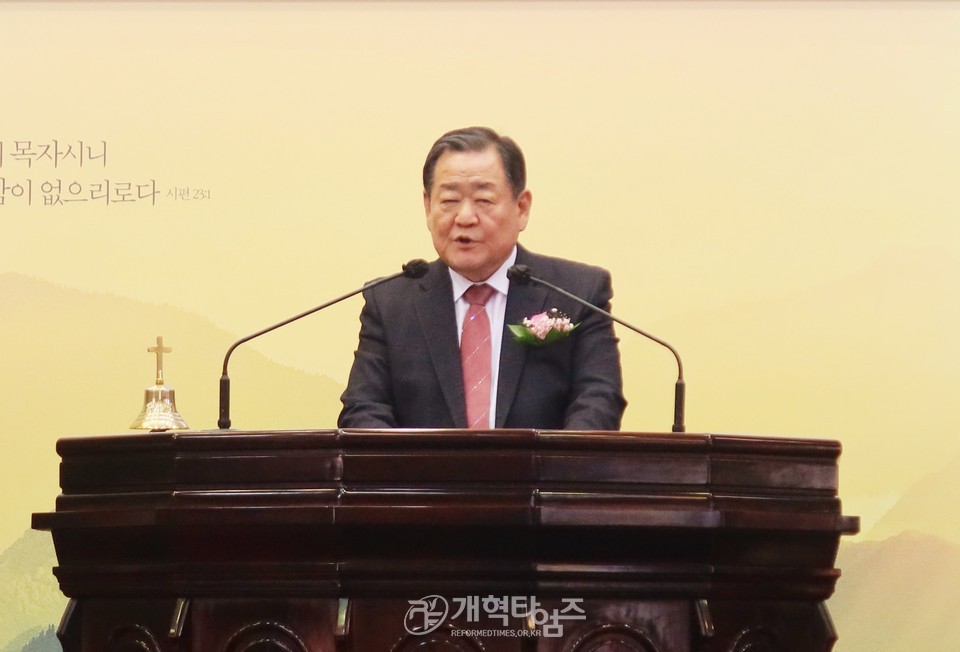 수도노회장로회 제40회 정기총회 모습