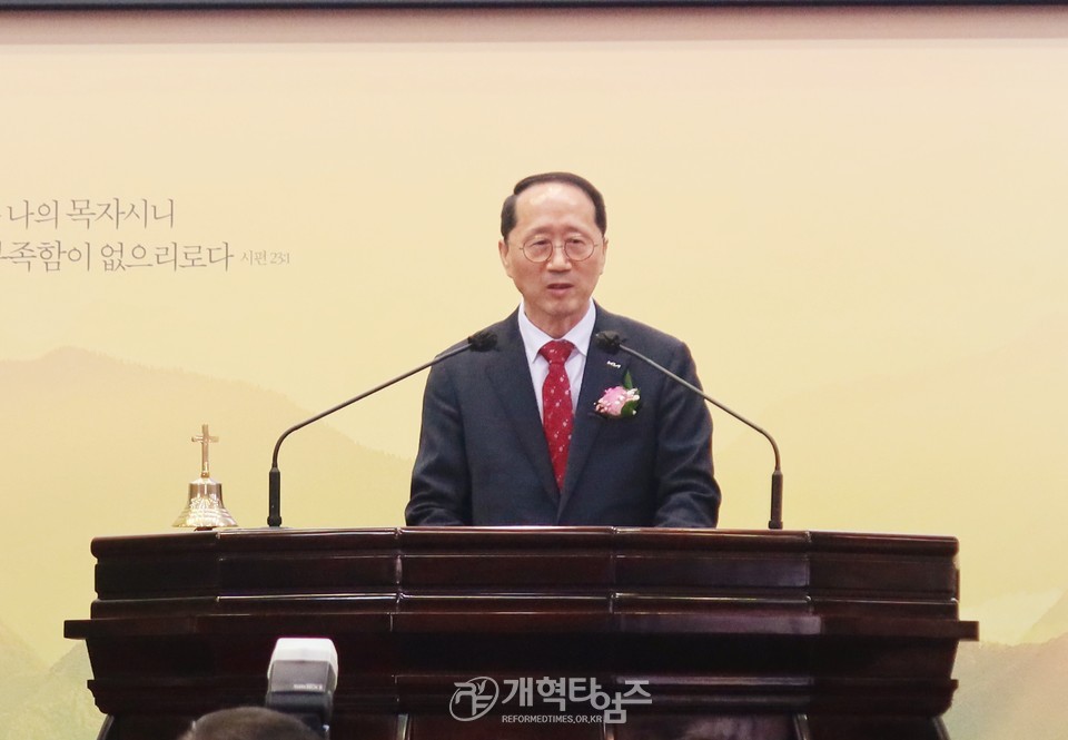 수도노회장로회 제40회 정기총회 모습