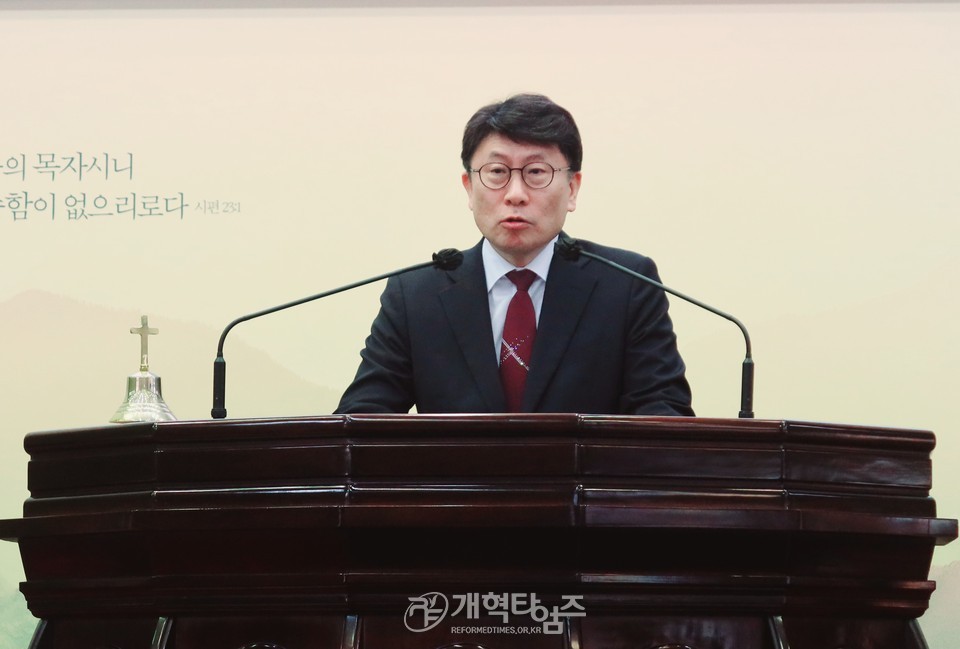 수도노회장로회 제40회 정기총회 모습