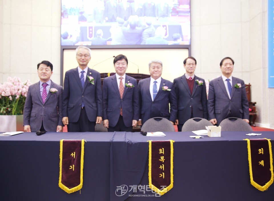 수도노회장로회 제40회 정기총회 모습