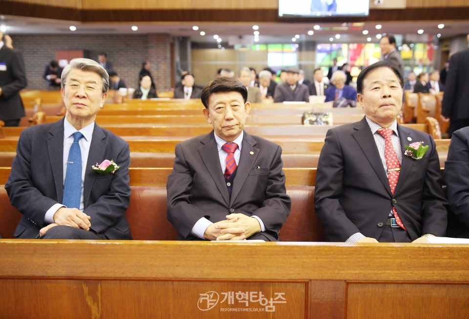 수도노회장로회 제40회 정기총회 모습