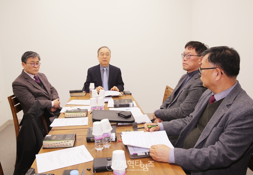 총회 대사회문제대응위원회 전체회의 모습