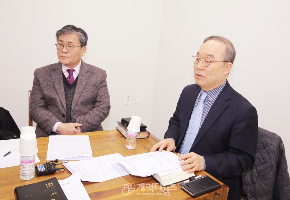 총회 대사회문제대응위원회 전체회의 모습