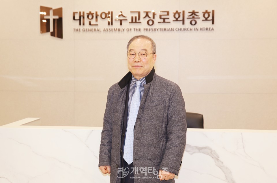 총회 대사회문제대응위원회 전체회의 모습