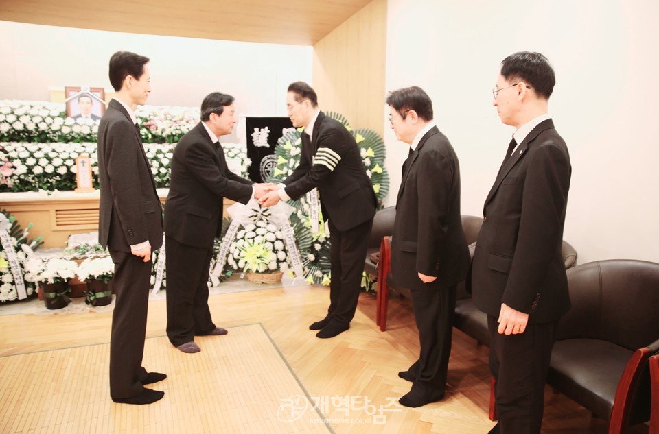 대전중앙교회 담임 고석찬 목사 부친상 모습