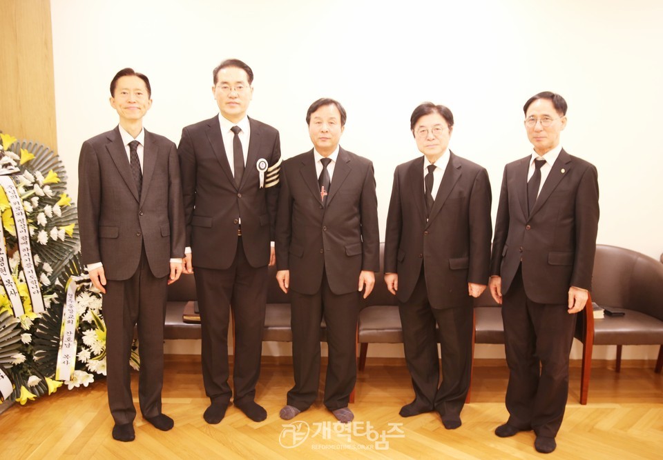 대전중앙교회 담임 고석찬 목사 부친상 모습
