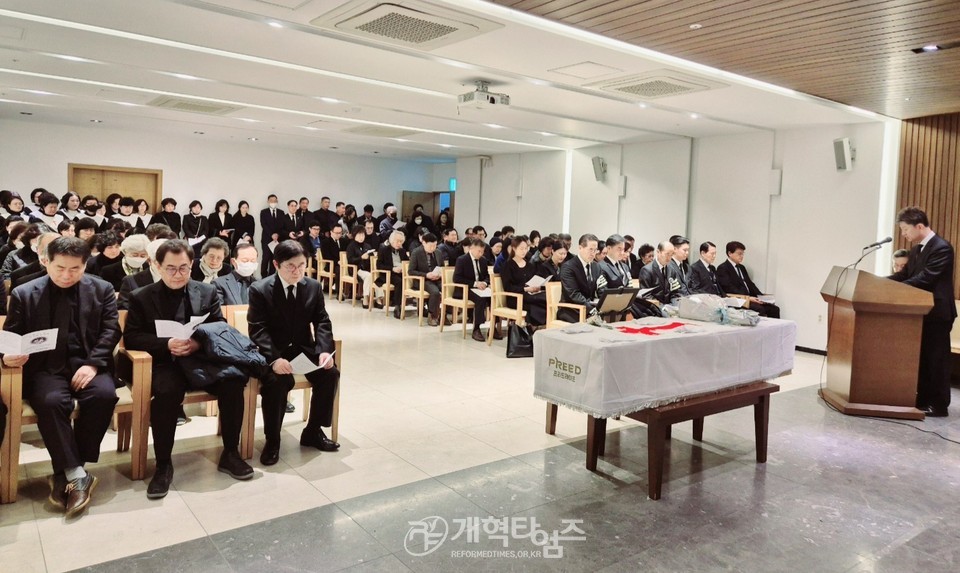 대전중앙교회 담임 고석찬 목사 부친상 모습
