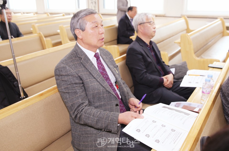 총회재개발특별위, ‘교회 재개발.재건축 특별세미나 모습