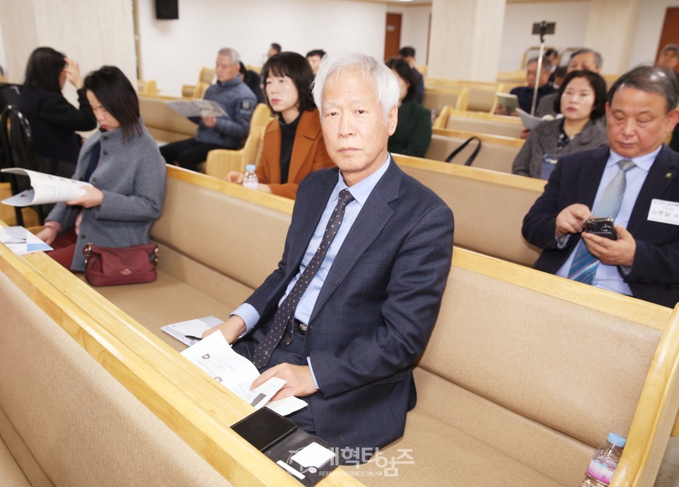총회재개발특별위, ‘교회 재개발.재건축 특별세미나 모습