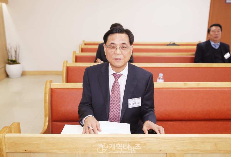 총회재개발특별위, ‘교회 재개발.재건축 특별세미나 모습