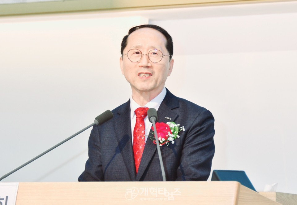 서울노회남전도회 제46회기 정기총회 모습