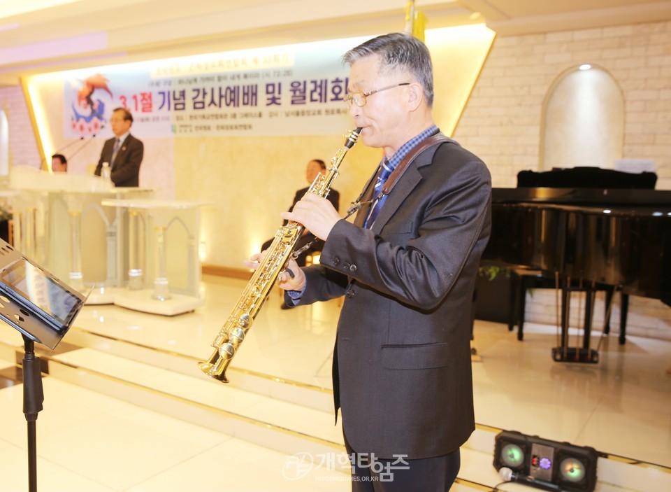전국원로ㆍ은퇴장로회, 3.1절 기념 감사예배 및 월례회 모습