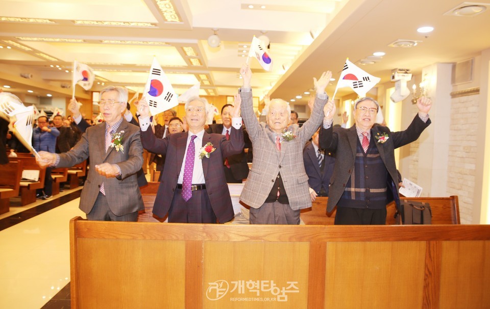 전국원로ㆍ은퇴장로회, 3.1절 기념 감사예배 및 월례회 모습