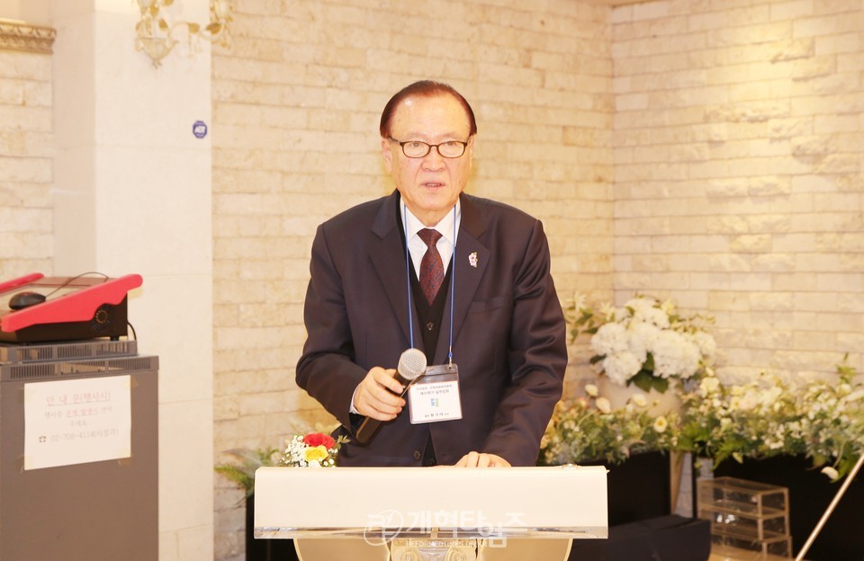 전국원로ㆍ은퇴장로회, 3.1절 기념 감사예배 및 월례회 모습