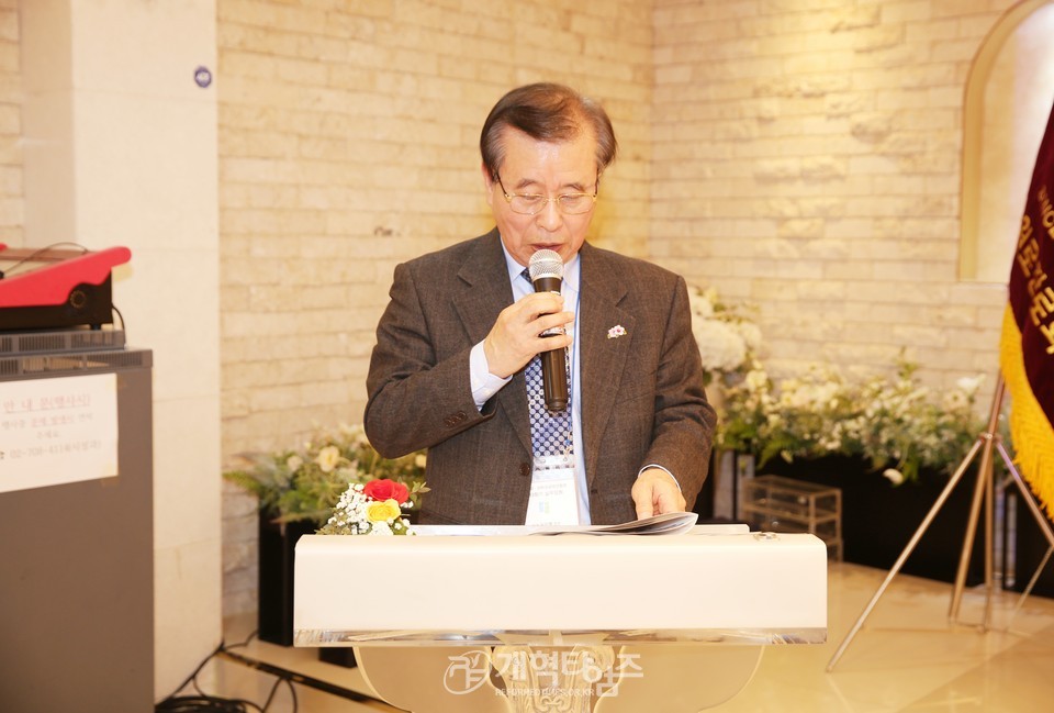 전국원로ㆍ은퇴장로회, 3.1절 기념 감사예배 및 월례회 모습