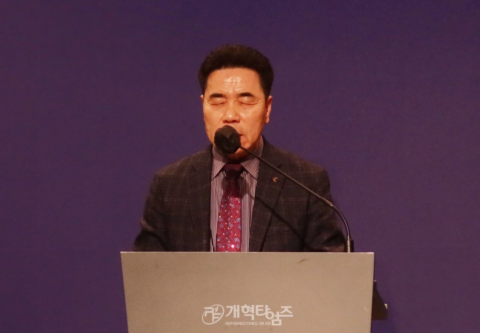 전국장로회 임원부부세미나 모습