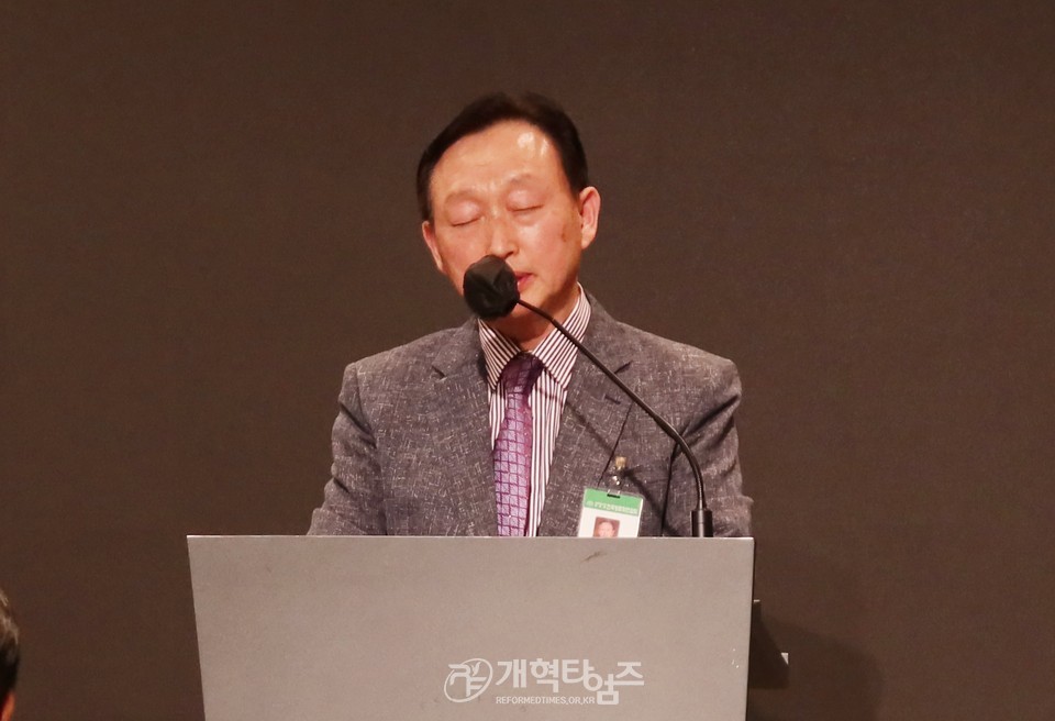 전국장로회 임원부부세미나 모습