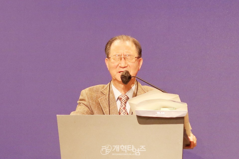 전국장로회 임원부부세미나 모습