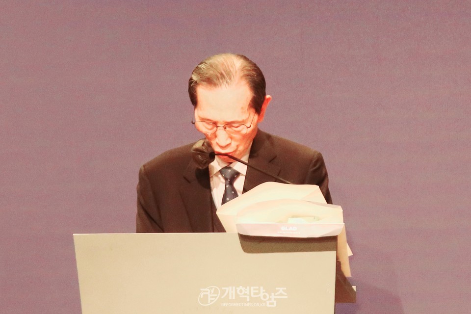 전국장로회 임원부부세미나 모습