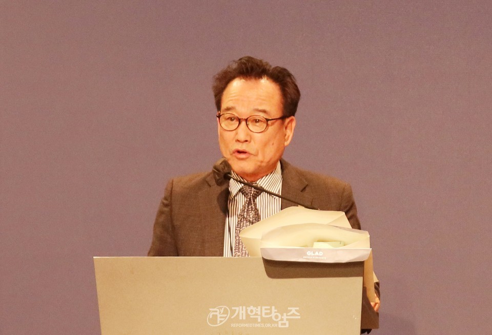 전국장로회 임원부부세미나 모습