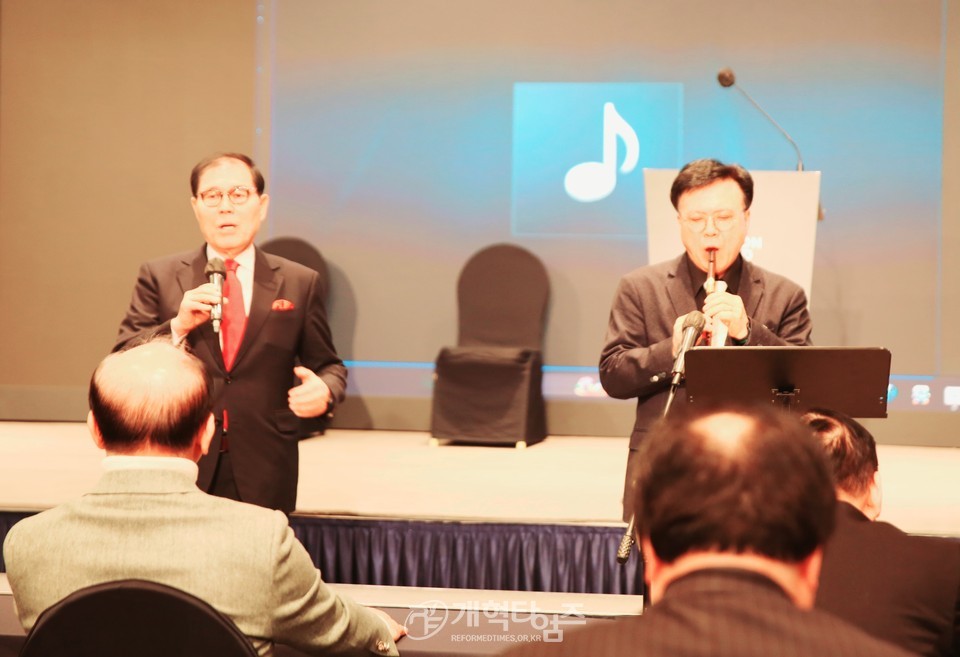 전국장로회 임원부부세미나 모습
