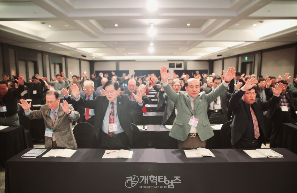 전국장로회 임원부부세미나 모습