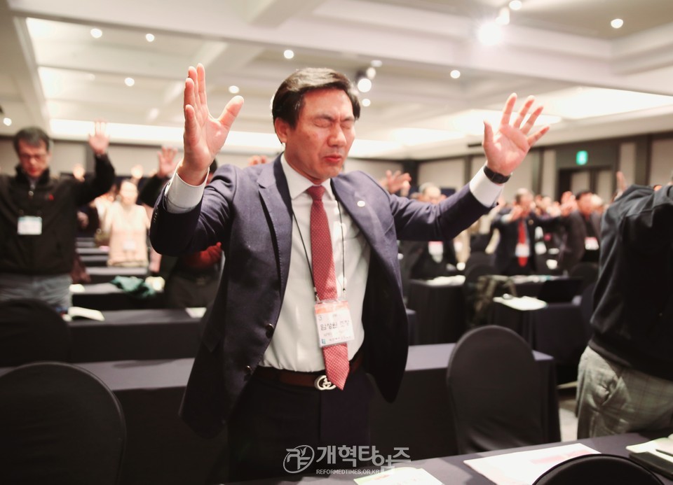 전국장로회 임원부부세미나 모습