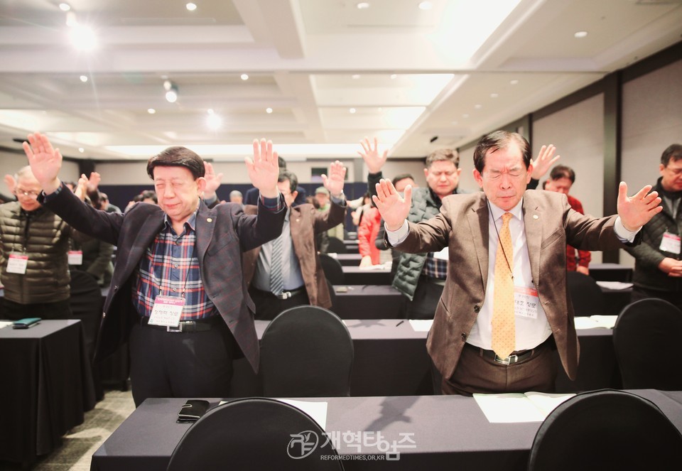 전국장로회 임원부부세미나 모습