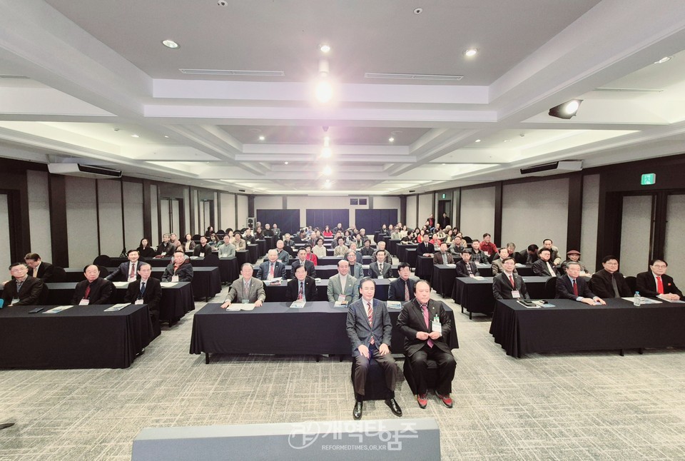 전국장로회 임원부부세미나 모습
