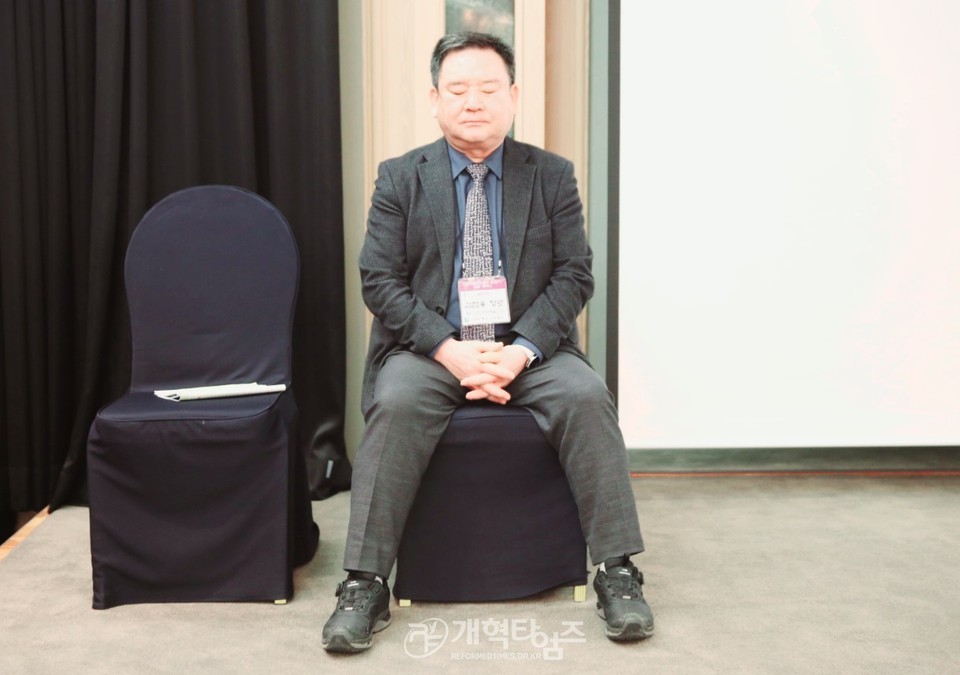 전국장로회 임원부부세미나 모습