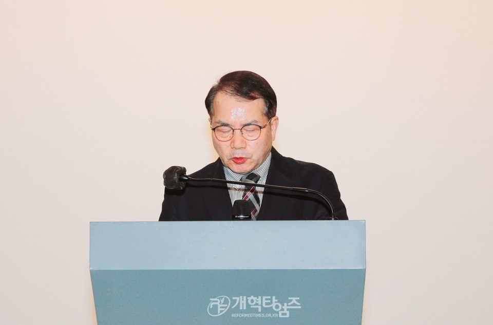 제54회기 전국장로회 임원부부세미나 모습