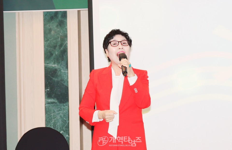 제54회기 전국장로회 임원부부세미나 모습