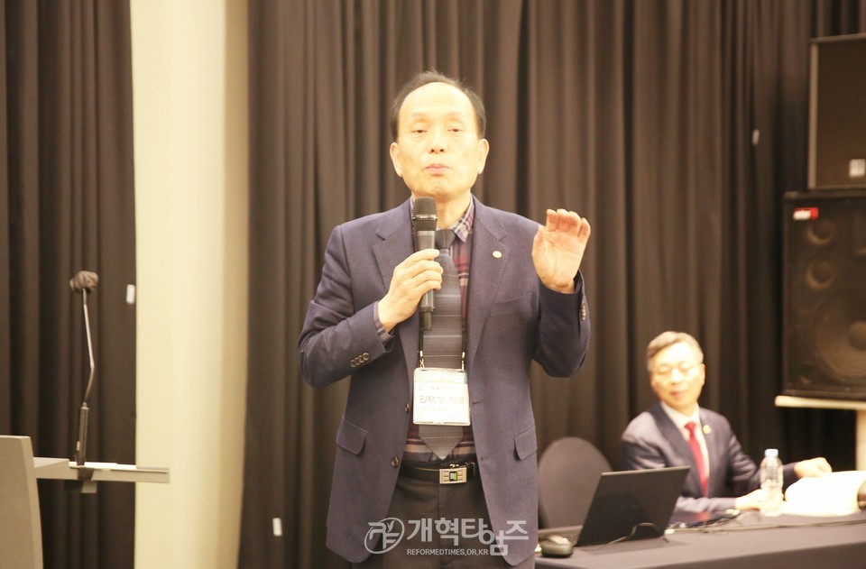 제54회기 전국장로회 임원부부세미나 모습