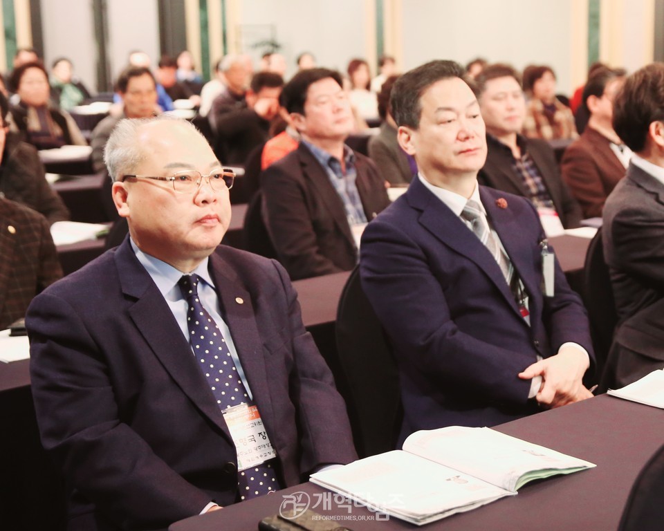 제54회기 전국장로회 임원부부세미나 모습