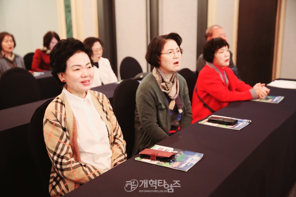 제54회기 전국장로회 임원부부세미나 모습