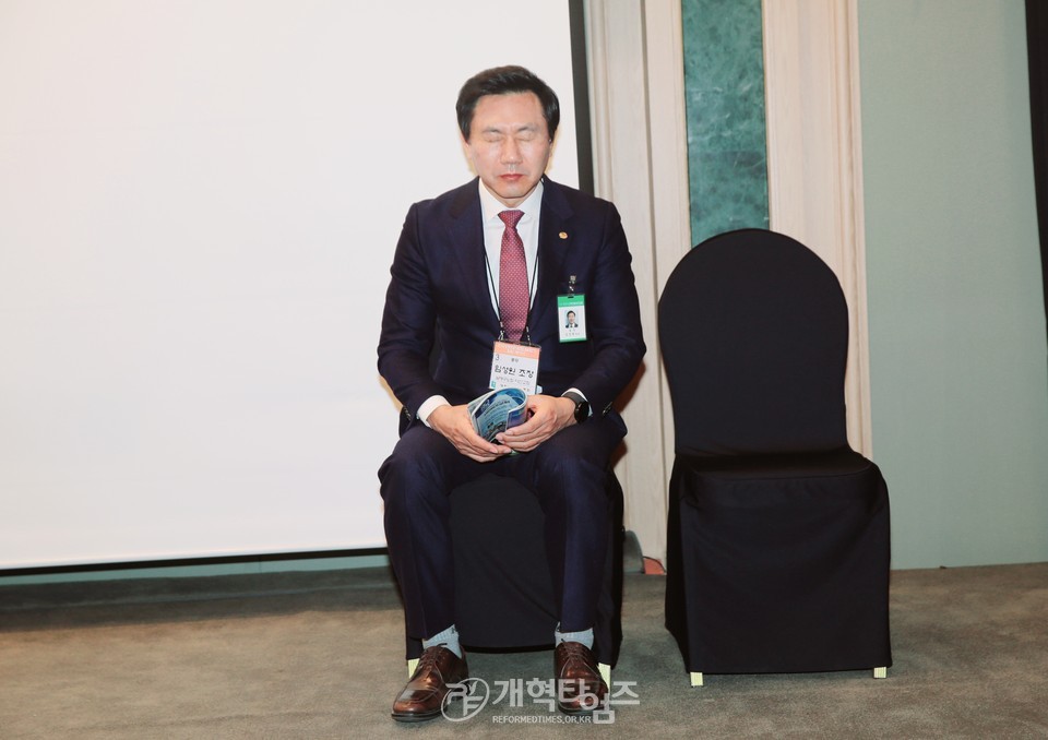 제54회기 전국장로회 임원부부세미나 모습