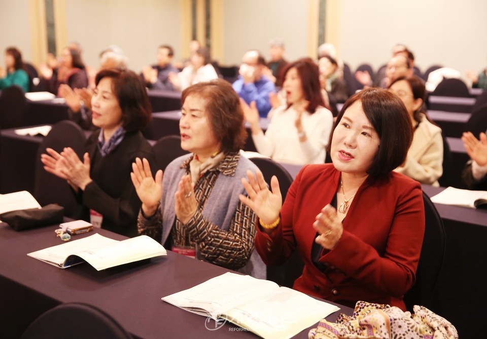 제54회기 전국장로회 임원부부세미나 모습